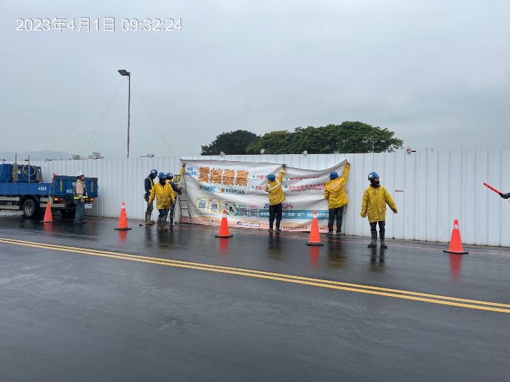 0401-整地土方工程、道路工程、排水工程、污水工程及管理維護(新海瓦斯切換作業/臨時替代道路-裝設牌面/道路清洗) 0401-整地土方工程、道路工程、排水工程、污水工程及管理維護(新海瓦斯切換作業/臨時替代道路-裝設牌面/道路清洗)