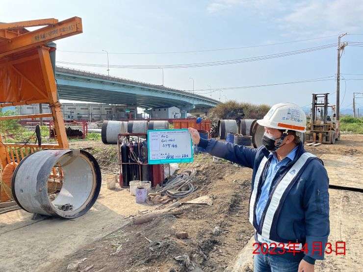 0403-整地土方工程、道路工程、排水工程、污水工程及管理維護(排水溝清理/路面清洗) 0403-整地土方工程、道路工程、排水工程、污水工程及管理維護(排水溝清理/路面清洗)