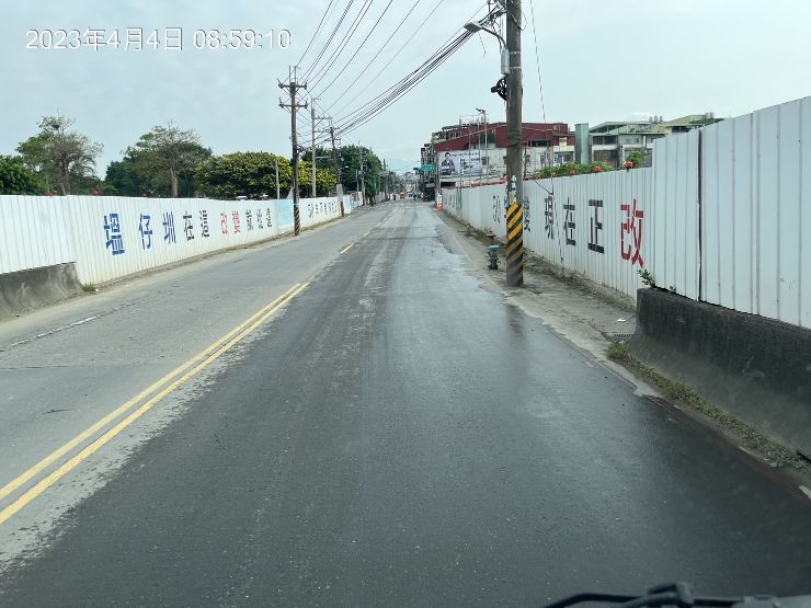 0404-整地土方工程、道路工程、排水工程、污水工程及管理維護(排水溝清理/路面清洗) 0404-整地土方工程、道路工程、排水工程、污水工程及管理維護(排水溝清理/路面清洗)