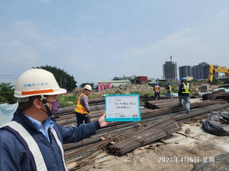 0405-整地土方工程、道路工程、排水工程、污水工程及管理維護(勤前教育)