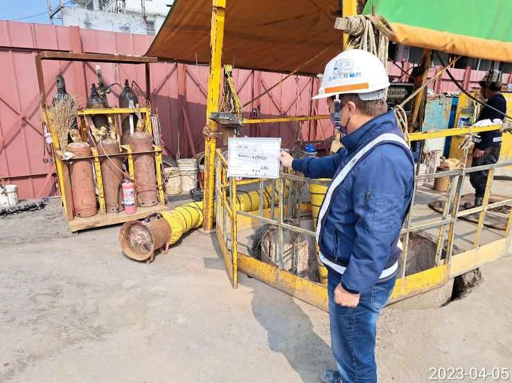 0405-整地土方工程、道路工程、排水工程、污水工程及管理維護(勤前教育)