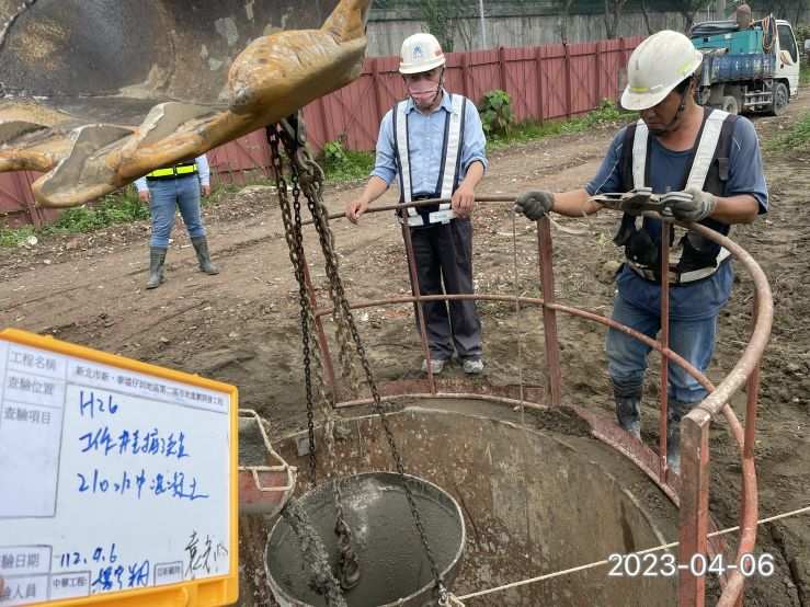 0406-整地土方工程、道路工程、排水工程、污水工程及管理維護(道路突枝修剪)