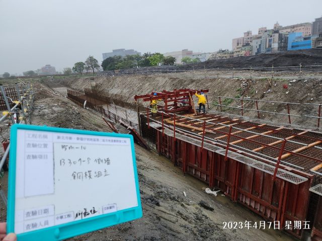 0407-整地土方工程、道路工程、排水工程及污水工程 0407-整地土方工程、道路工程、排水工程及污水工程