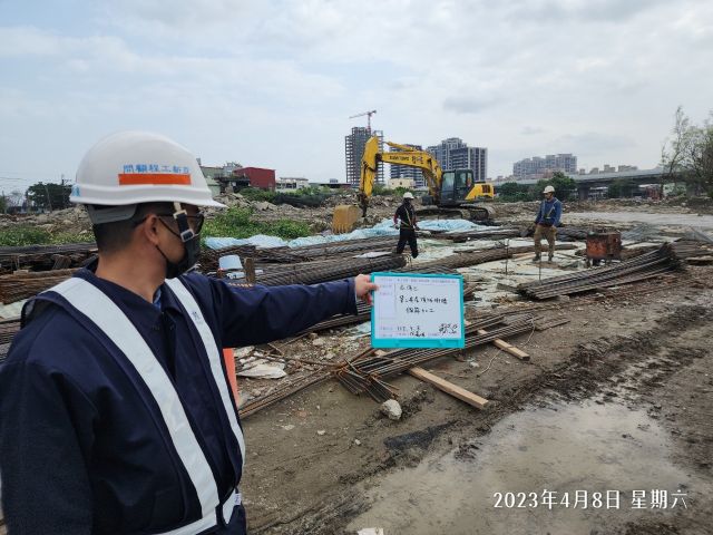 0408-整地土方工程、道路工程、排水工程、污水工程及管理維護(車道地坪修整) 0408-整地土方工程、道路工程、排水工程、污水工程及管理維護(車道地坪修整)