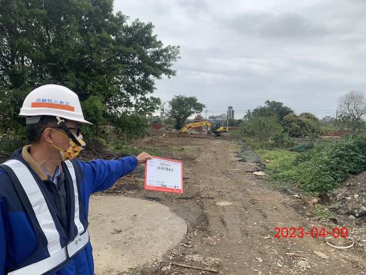 0409-整地土方工程、污水工程及管理維護(防塵網抑塵覆蓋/防護欄杆整復)