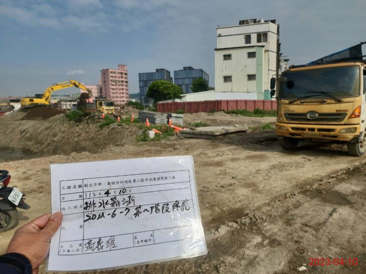 0410-整地土方工程、道路工程、排水工程、污水工程及管理維護(車道地坪修整)