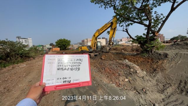 0411-整地土方工程、道路工程、排水工程、污水工程及管理維護(車道地坪修整) 0411-整地土方工程、道路工程、排水工程、污水工程及管理維護(車道地坪修整)