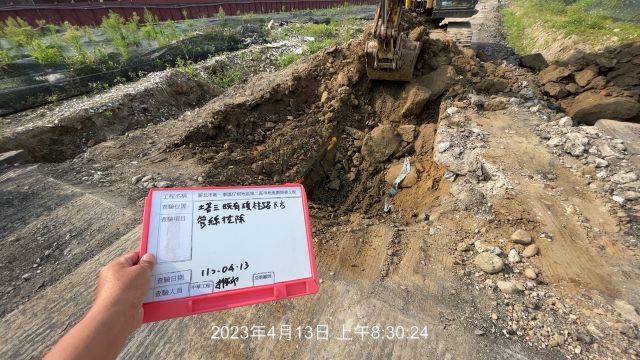 0413-整地土方工程、道路工程、排水工程、污水工程及管理維護(工區抑塵覆蓋) 0413-整地土方工程、道路工程、排水工程、污水工程及管理維護(工區抑塵覆蓋)