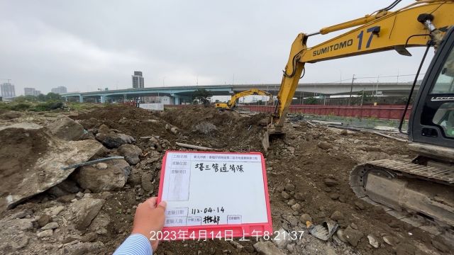 0414-整地土方工程、道路工程、排水工程、污水工程及管理維護(架空廢電纜拆除) 0414-整地土方工程、道路工程、排水工程、污水工程及管理維護(架空廢電纜拆除)