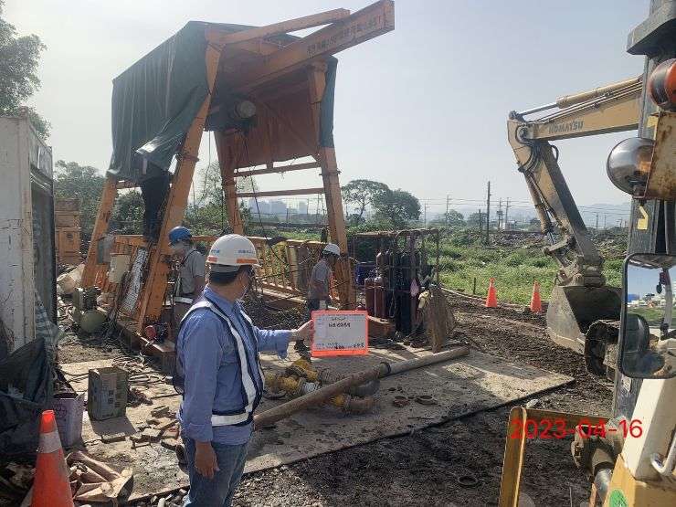 0416-整地土方工程、排水工程、污水工程及管理維護(工區護欄施工)