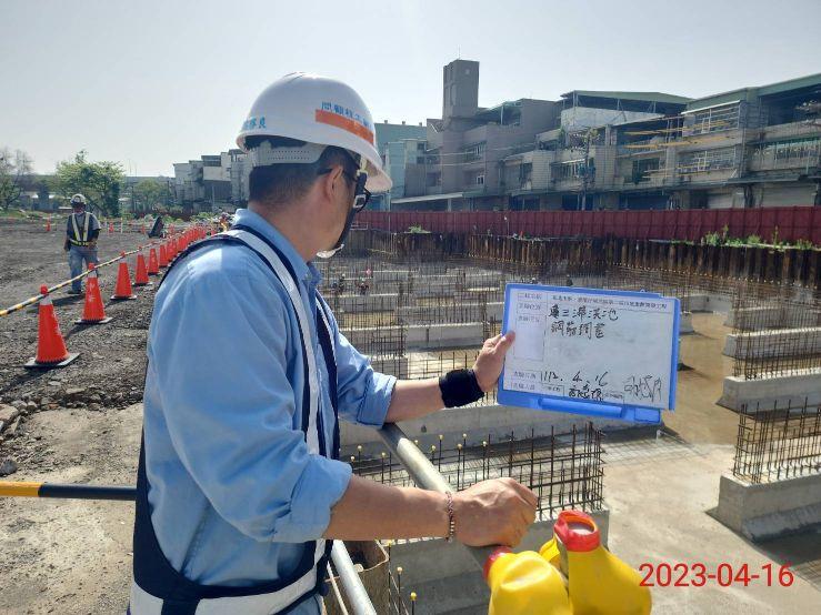 0416-整地土方工程、排水工程、污水工程及管理維護(工區護欄施工)