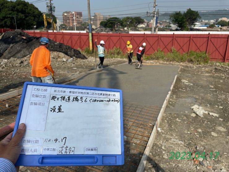 0417-整地土方工程、道路工程、排水工程、污水工程及管理維護(路面清洗) 0417-整地土方工程、道路工程、排水工程、污水工程及管理維護(路面清洗)