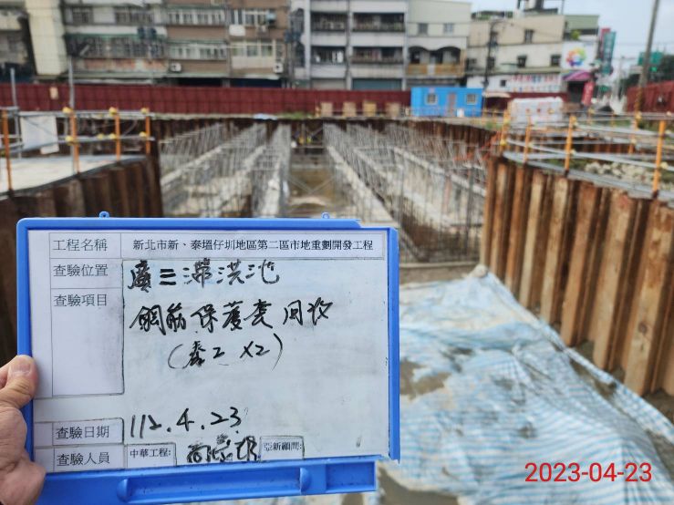 0423-整地土方工程、道路工程、排水工程及污水工程