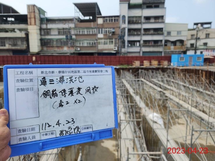 0423-整地土方工程、道路工程、排水工程及污水工程