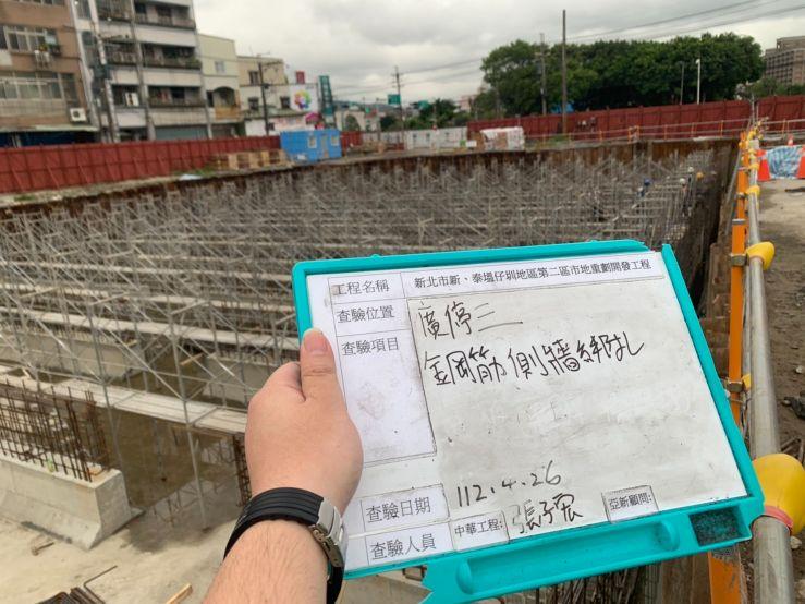 0426-整地土方工程、道路工程、排水工程、污水工程及管理維護(年度防颱、防風、防汛暨緊急應變演練) 0426-整地土方工程、道路工程、排水工程、污水工程及管理維護(年度防颱、防風、防汛暨緊急應變演練)