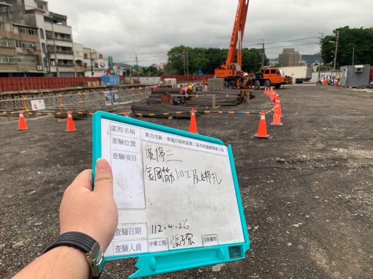 0426-整地土方工程、道路工程、排水工程、污水工程及管理維護(年度防颱、防風、防汛暨緊急應變演練) 0426-整地土方工程、道路工程、排水工程、污水工程及管理維護(年度防颱、防風、防汛暨緊急應變演練)