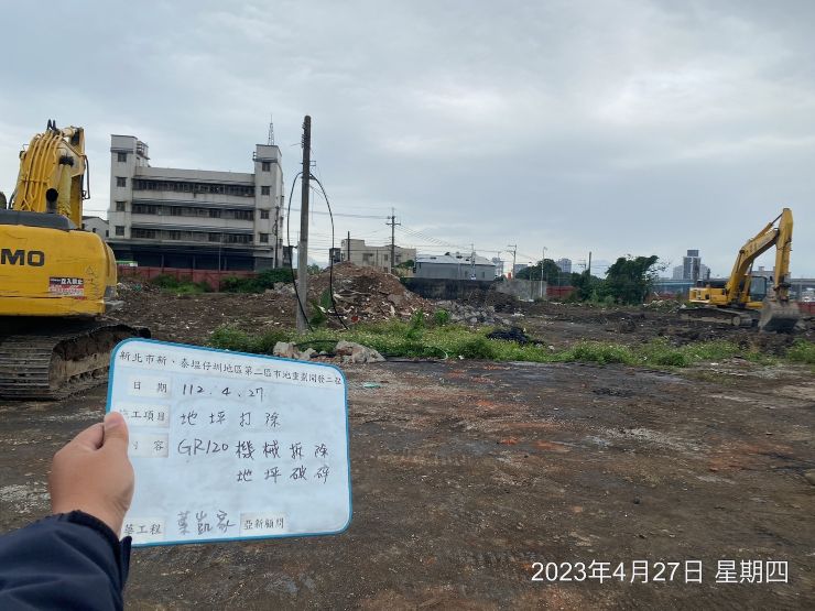 0427-整地土方工程、道路工程、排水工程、污水工程及管理維護(臨時照明線路遷移) 0427-整地土方工程、道路工程、排水工程、污水工程及管理維護(臨時照明線路遷移)