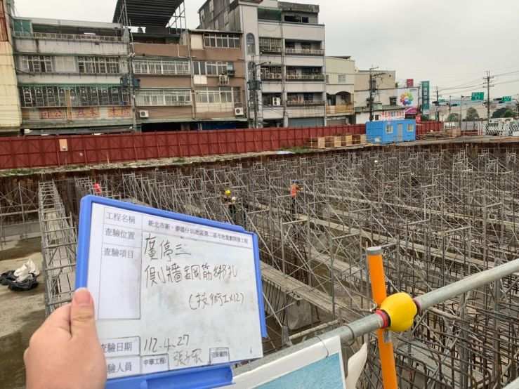 0427-整地土方工程、道路工程、排水工程、污水工程及管理維護(臨時照明線路遷移) 0427-整地土方工程、道路工程、排水工程、污水工程及管理維護(臨時照明線路遷移)