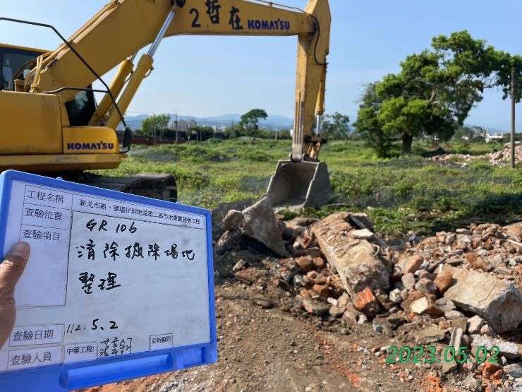 0502-整地土方工程、道路工程、排水工程、污水工程及管理維護(水管斷裂修復/環保局查看洗車台)