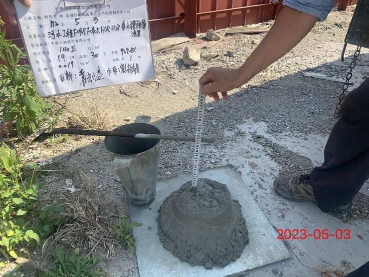 0503-整地土方工程、道路工程、排水工程、污水工程及管理維護(防溢座施工/水管破裂維修)