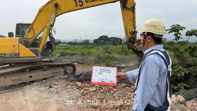 0506-整地土方工程、道路工程、排水工程、污水工程及管理維護(防汛抽排水) 0506-整地土方工程、道路工程、排水工程、污水工程及管理維護(防汛抽排水)