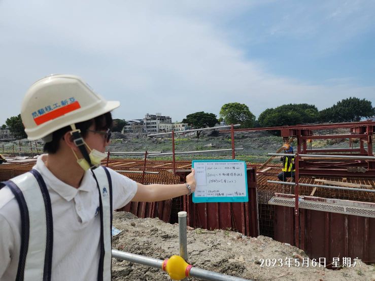 0506-整地土方工程、道路工程、排水工程、污水工程及管理維護(防汛抽排水) 0506-整地土方工程、道路工程、排水工程、污水工程及管理維護(防汛抽排水)