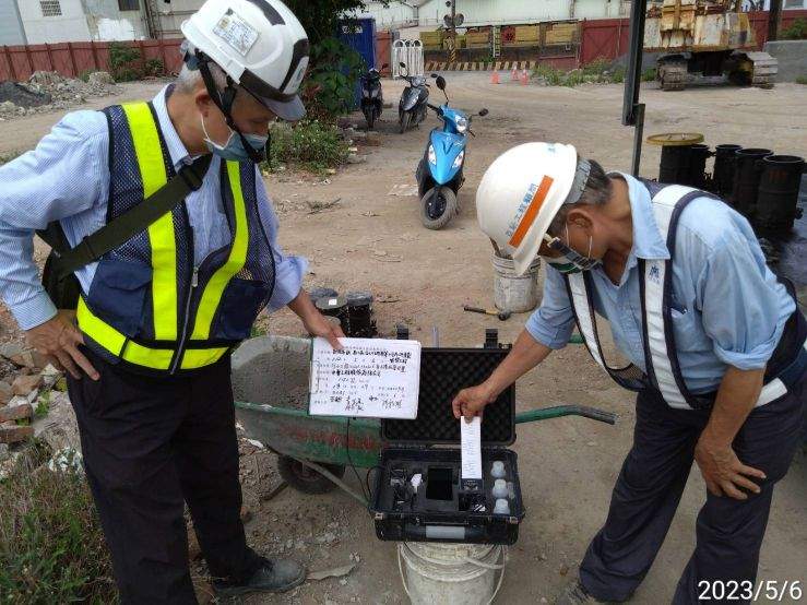 0506-整地土方工程、道路工程、排水工程、污水工程及管理維護(防汛抽排水) 0506-整地土方工程、道路工程、排水工程、污水工程及管理維護(防汛抽排水)