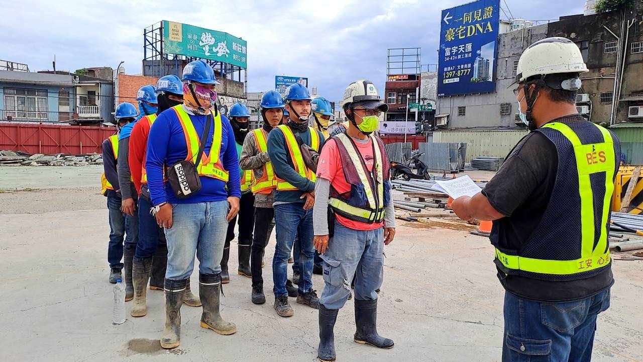 0507-工區管理維護(勤前教育)