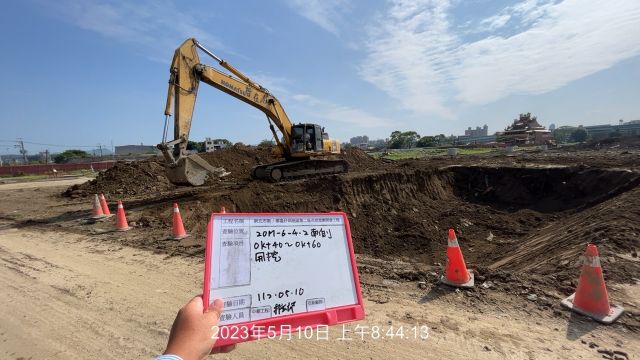 0510-整地土方工程、道路工程、排水工程、污水工程及管理維護(勤前教育)