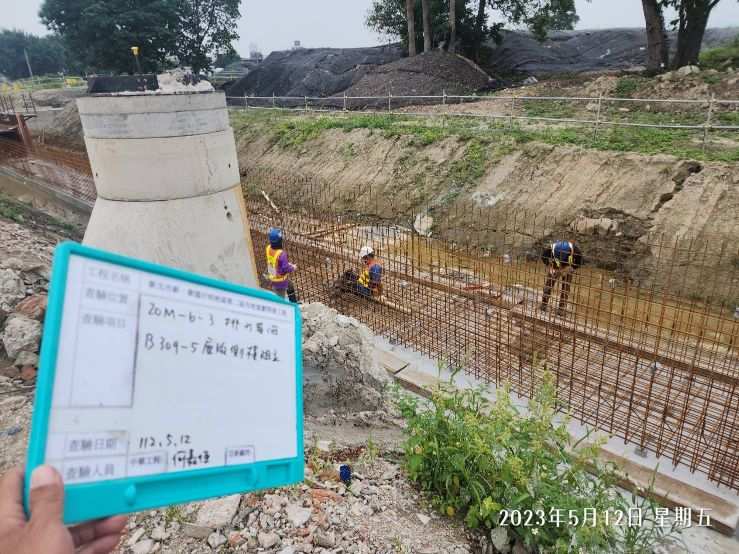 0512-整地土方工程、道路工程、排水工程、污水工程及管理維護(勤前教育) 0512-整地土方工程、道路工程、排水工程、污水工程及管理維護(勤前教育)