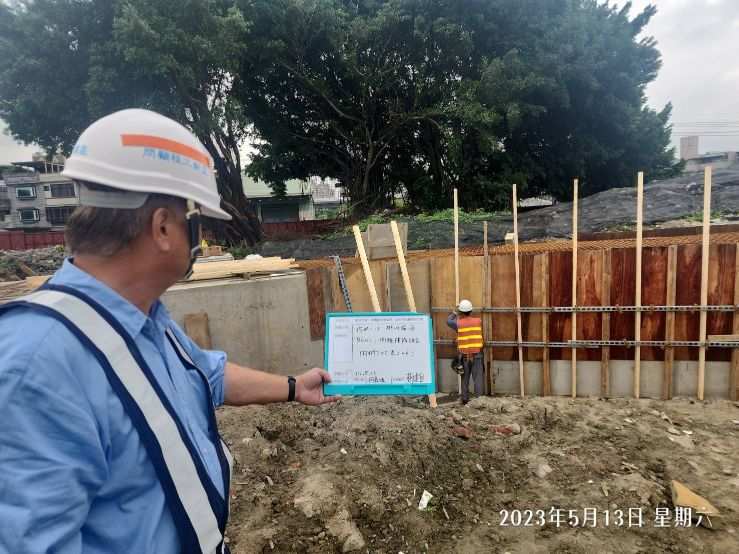 0513-整地土方工程、道路工程、排水工程、污水工程及管理維護(勤前教育/廢棄電纜線,雜物清除) 0513-整地土方工程、道路工程、排水工程、污水工程及管理維護(勤前教育/廢棄電纜線,雜物清除)