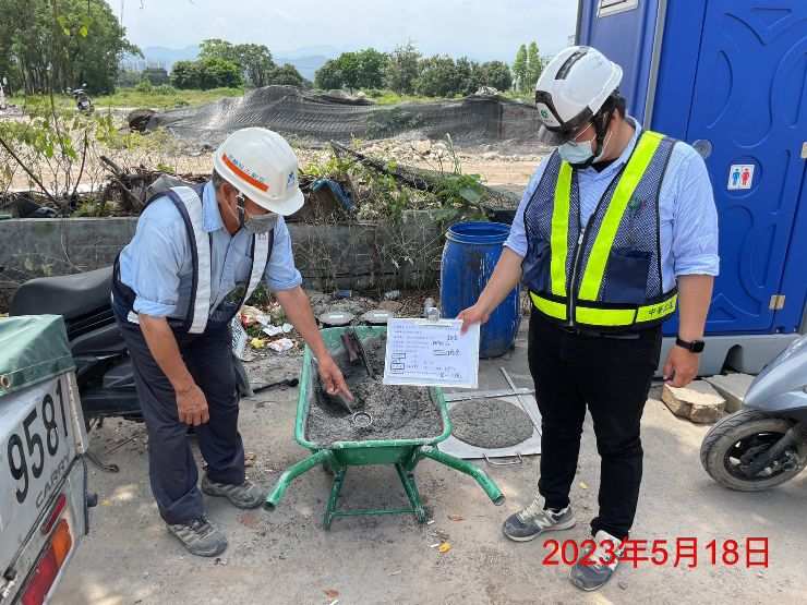 0518-整地土方工程、道路工程、排水工程、污水工程及管理維護(勤前教育) 0518-整地土方工程、道路工程、排水工程、污水工程及管理維護(勤前教育)
