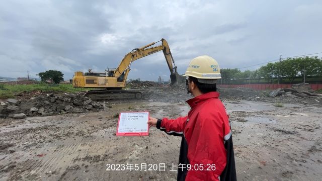 0520-整地土方工程、排水工程、污水工程及管理維護(勤前教育/圍籬開口更換鐵絲網)