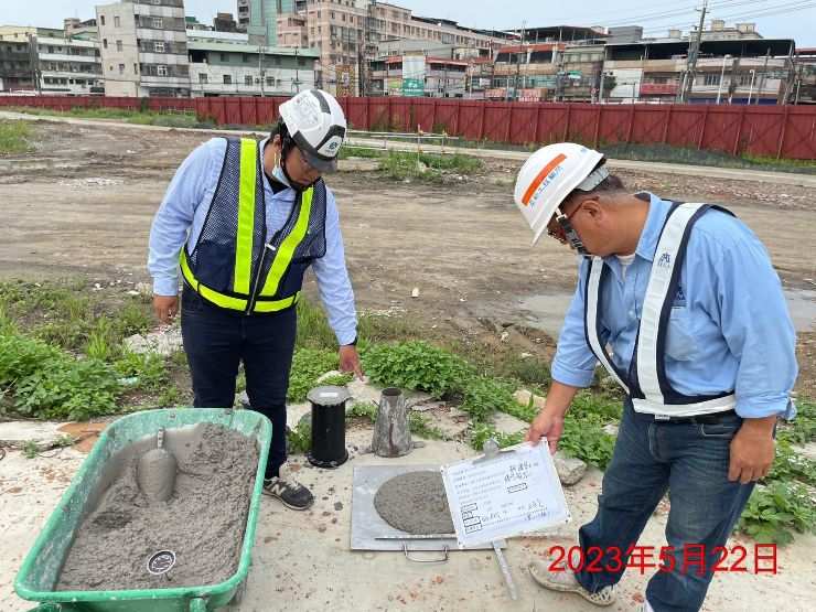 0522-整地土方工程、道路工程、排水工程、污水工程及管理維護(勤前教育)