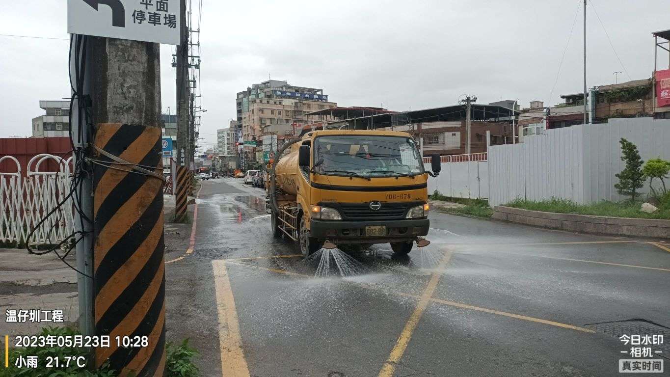 0523-整地土方工程、道路工程、排水工程、污水工程及管理維護(勤前教育/路面清洗)
