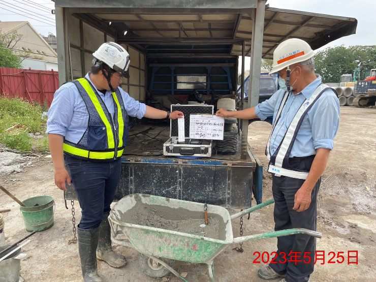 0525-整地土方工程、道路工程、排水工程、污水工程及管理維護(勤前教育) 0525-整地土方工程、道路工程、排水工程、污水工程及管理維護(勤前教育)
