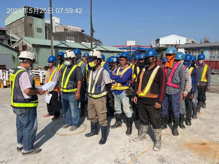 0526-整地土方工程、道路工程、排水工程、污水工程及管理維護(勤前教育)