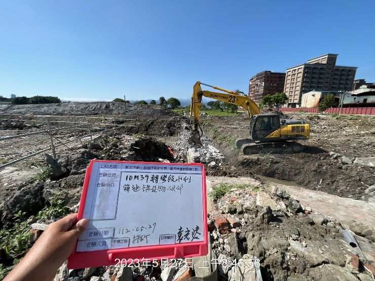 0527-整地土方工程、排水工程、污水工程、共管工程及管理維護(勤前教育)