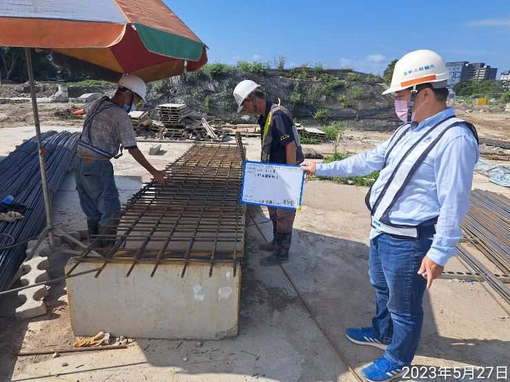 0527-整地土方工程、排水工程、污水工程、共管工程及管理維護(勤前教育)