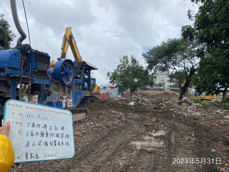 0531-整地土方工程、排水工程、污水工程、共管工程及管理維護(勤前教育/雜草清除) 0531-整地土方工程、排水工程、污水工程、共管工程及管理維護(勤前教育/雜草清除)