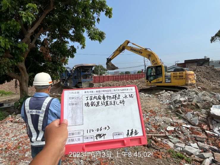 0603-整地土方工程、道路工程、排水工程、污水工程、共管工程及管理維護(勤前教育) 0603-整地土方工程、道路工程、排水工程、污水工程、共管工程及管理維護(勤前教育)