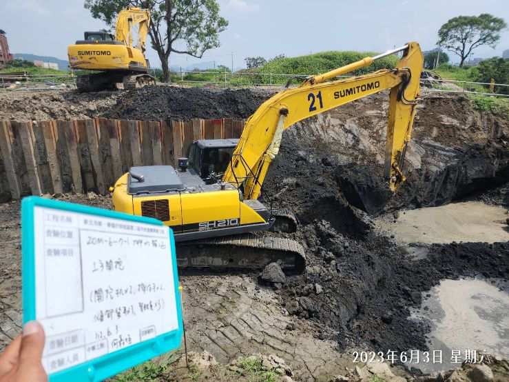 0603-整地土方工程、道路工程、排水工程、污水工程、共管工程及管理維護(勤前教育) 0603-整地土方工程、道路工程、排水工程、污水工程、共管工程及管理維護(勤前教育)