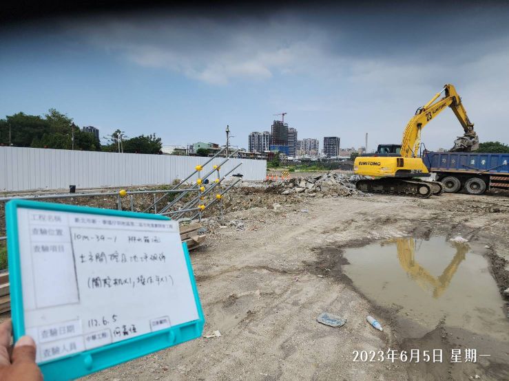 0605-整地土方工程、道路工程、排水工程、污水工程、共管工程及管理維護(勤前教育)