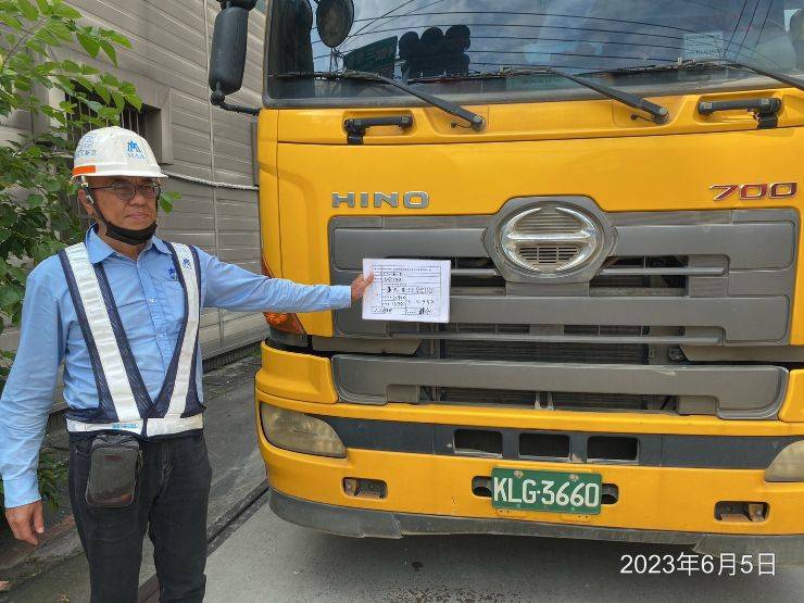 0605-整地土方工程、道路工程、排水工程、污水工程、共管工程及管理維護(勤前教育)