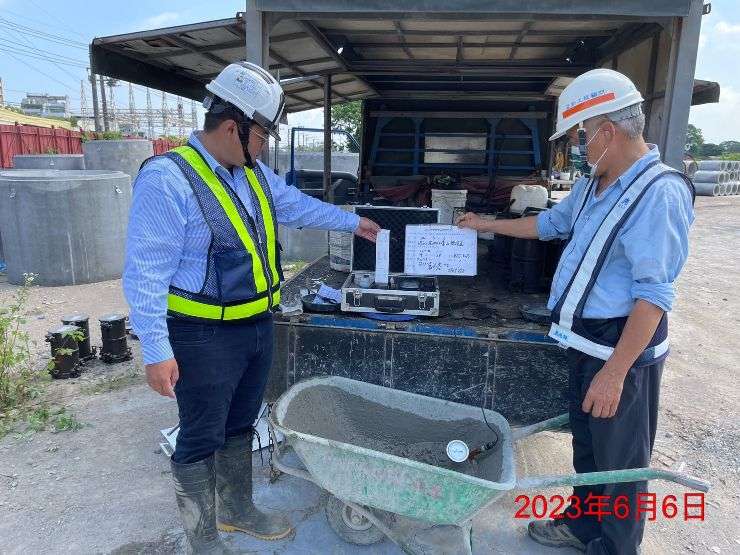 0606-整地土方工程、排水工程、污水工程及管理維護(勤前教育)