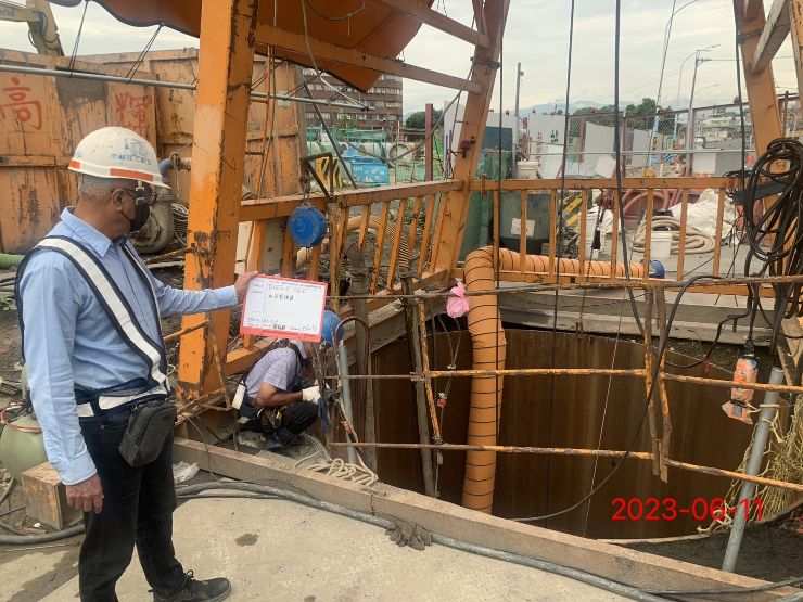 0611-整地土方工程、排水工程、汙水工程、共管工程、B8類營建廢棄物及管理維護(勤前教育)