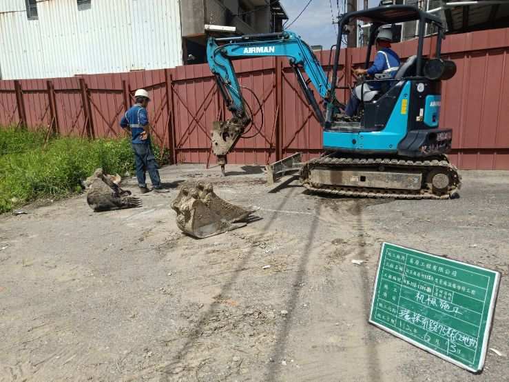 0613-整地土方工程、道路工程、排水工程、汙水工程、共管工程、B8類廢棄物載運及管理維護(勤前教育/自來水管封管完成/人行道清理/灑水設備水表安裝) 0613-整地土方工程、道路工程、排水工程、汙水工程、共管工程、B8類廢棄物載運及管理維護(勤前教育/自來水管封管完成/人行道清理/灑水設備水表安裝)