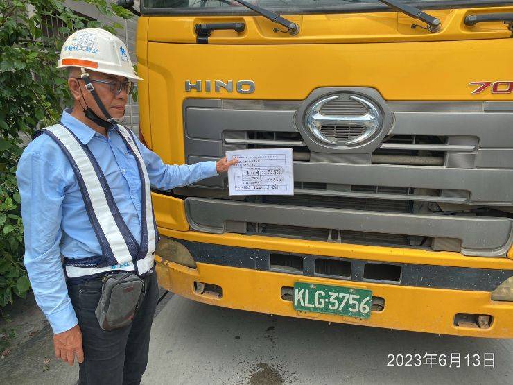 0613-整地土方工程、道路工程、排水工程、汙水工程、共管工程、B8類廢棄物載運及管理維護(勤前教育/自來水管封管完成/人行道清理/灑水設備水表安裝) 0613-整地土方工程、道路工程、排水工程、汙水工程、共管工程、B8類廢棄物載運及管理維護(勤前教育/自來水管封管完成/人行道清理/灑水設備水表安裝)