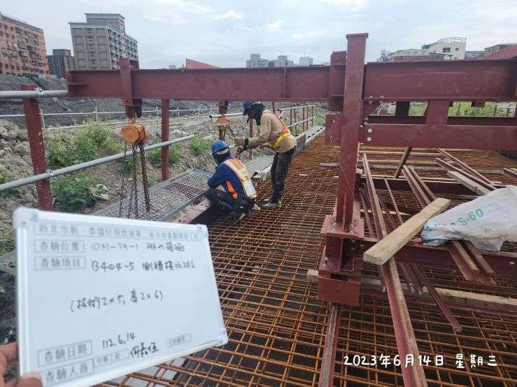 0614-整地土方工程、道路工程、排水工程、汙水工程、共管工程、B8類營建廢棄物及管理維護(勤前教育/工區抑塵灑水/灑水系統) 0614-整地土方工程、道路工程、排水工程、汙水工程、共管工程、B8類營建廢棄物及管理維護(勤前教育/工區抑塵灑水/灑水系統)