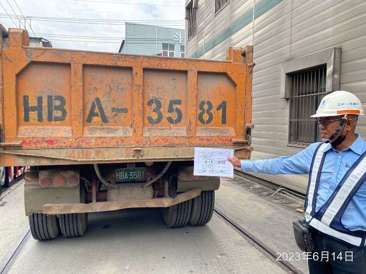 0614-整地土方工程、道路工程、排水工程、汙水工程、共管工程、B8類營建廢棄物及管理維護(勤前教育/工區抑塵灑水/灑水系統) 0614-整地土方工程、道路工程、排水工程、汙水工程、共管工程、B8類營建廢棄物及管理維護(勤前教育/工區抑塵灑水/灑水系統)